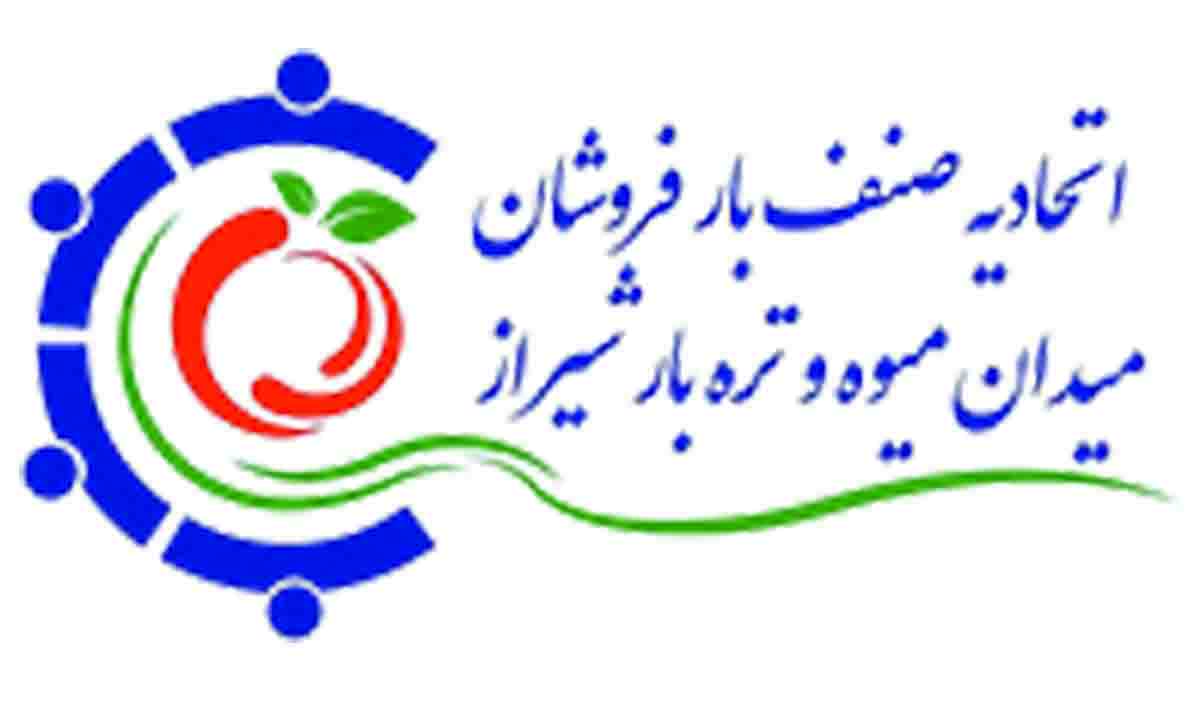 اتحادیه  