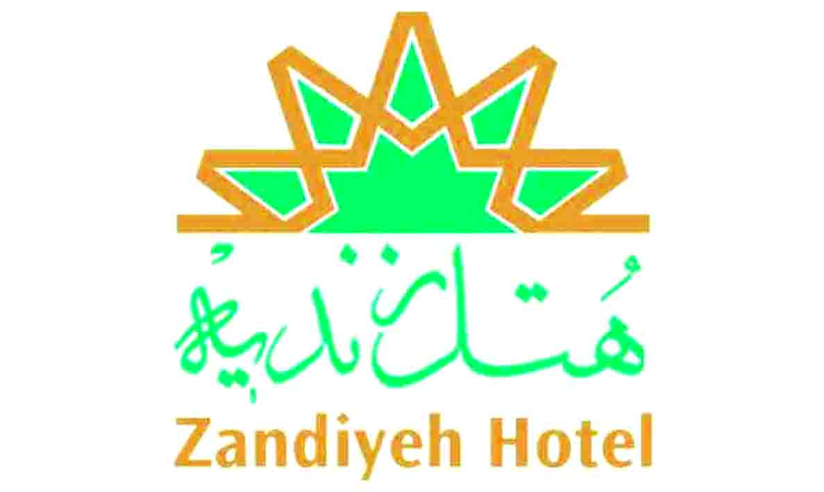 هتل زندیه 